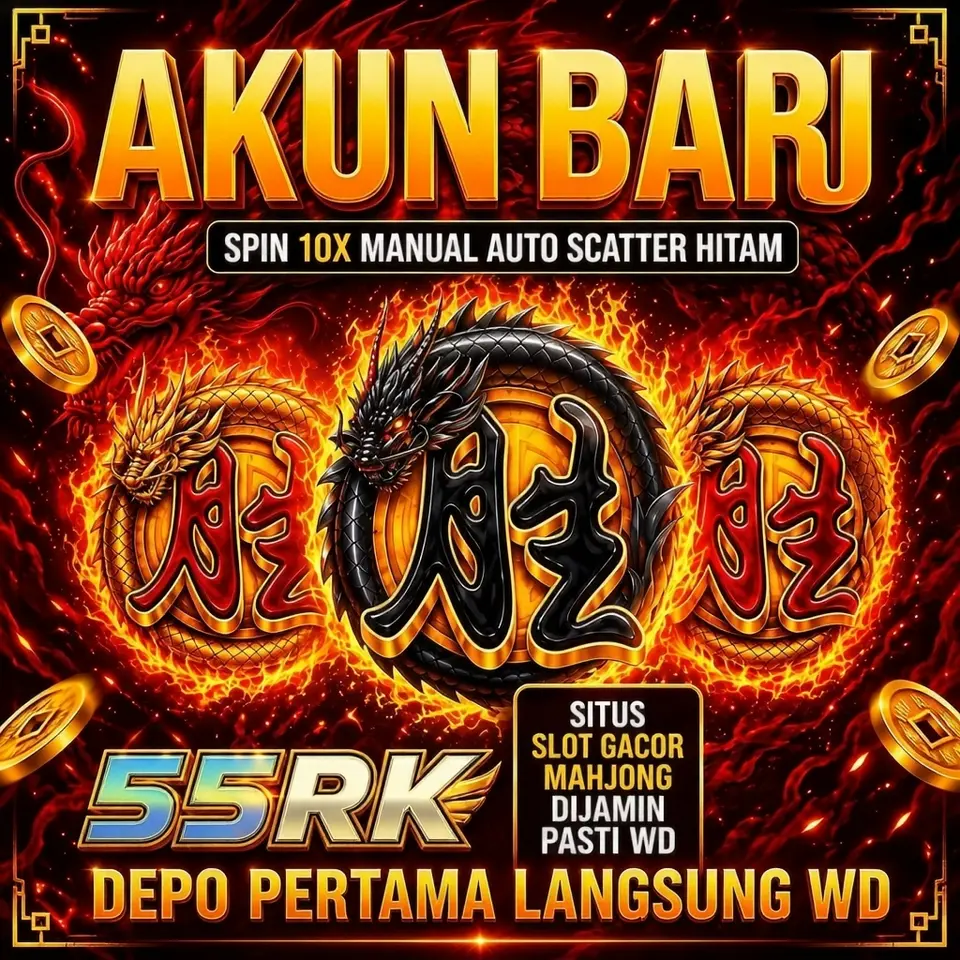 55rk APK